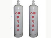 使用工業(yè)氧氣、乙炔要注意什么？